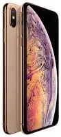 iPhone XS Max 64GB SIM Free, Gold -  M522B/A